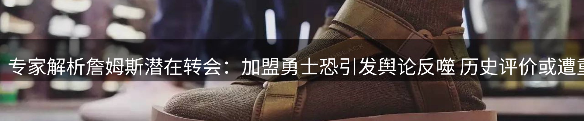 平台资讯