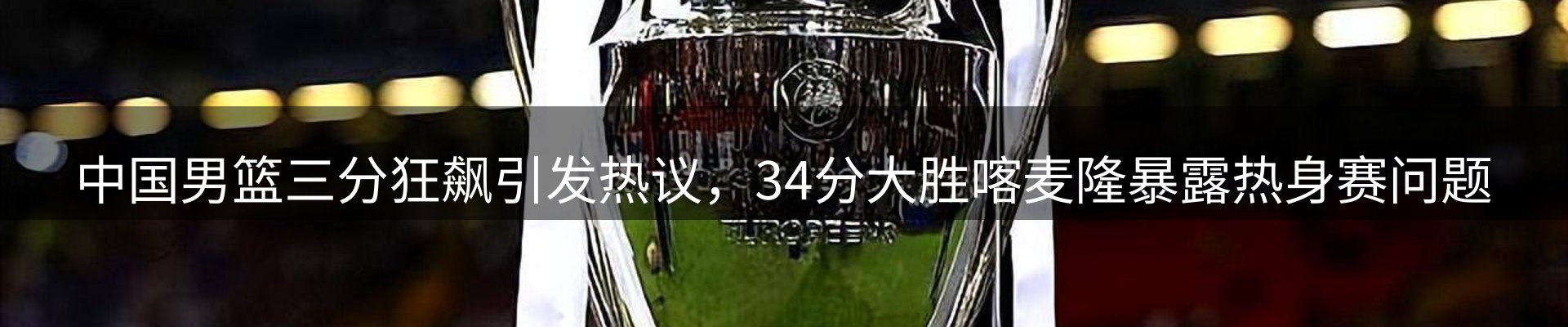 平台资讯