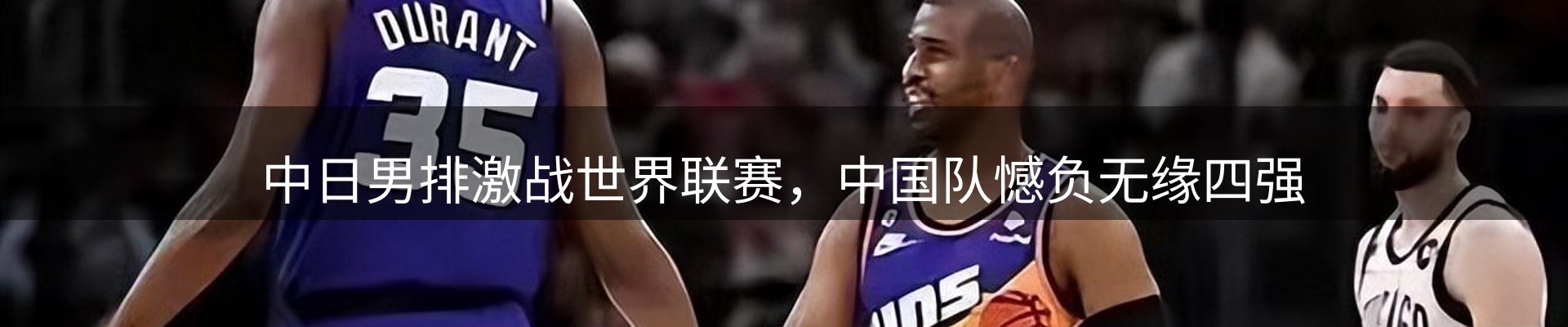平台资讯