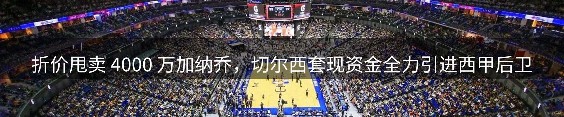 平台资讯