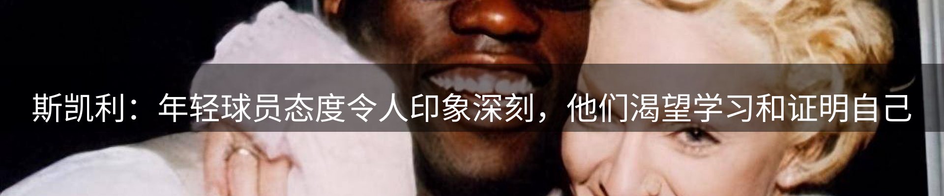 平台资讯
