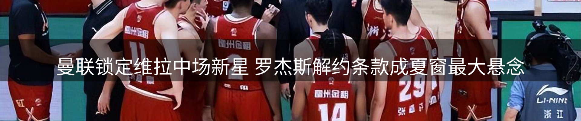 平台资讯