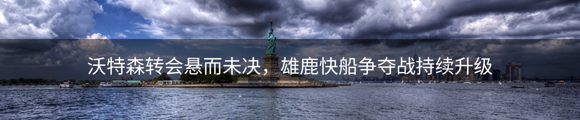 平台资讯