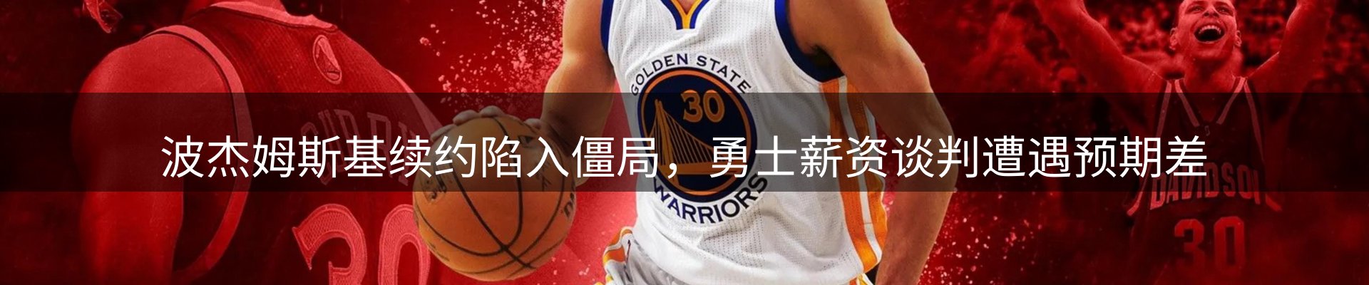 平台资讯