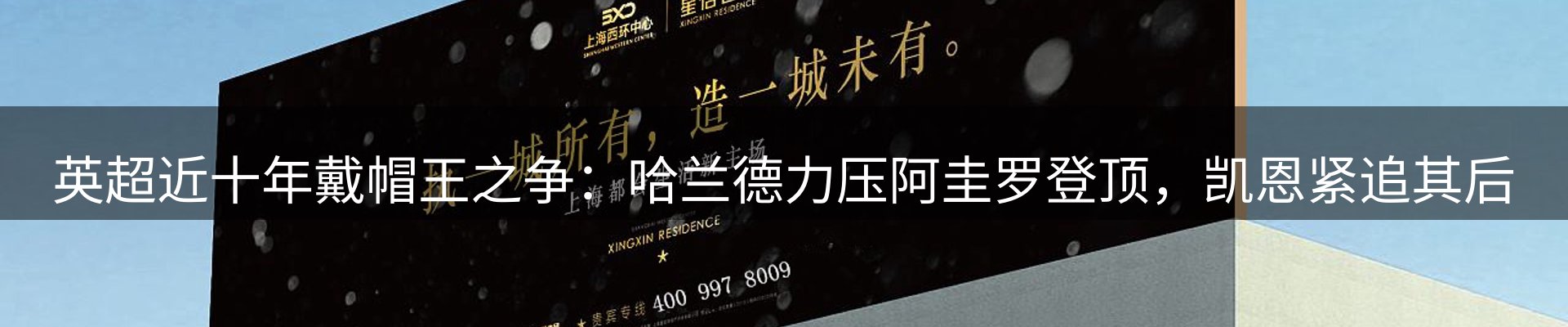平台资讯