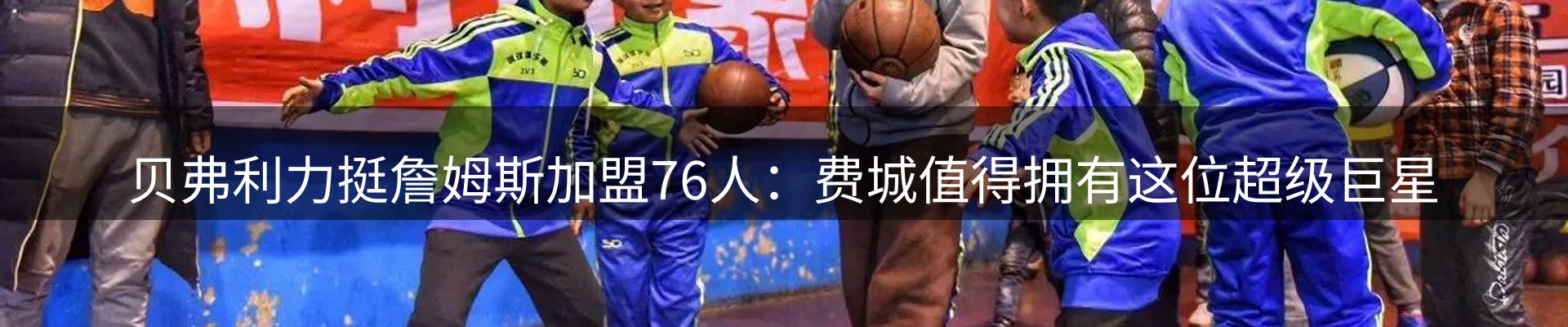 平台资讯