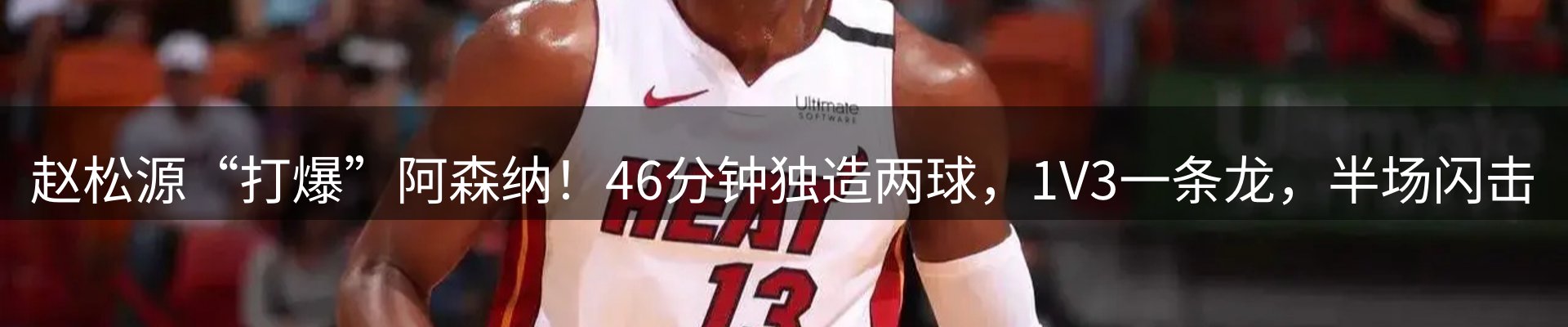 平台资讯