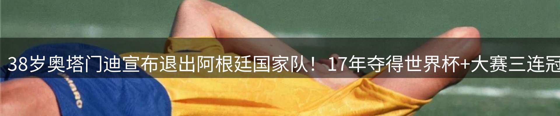 平台资讯